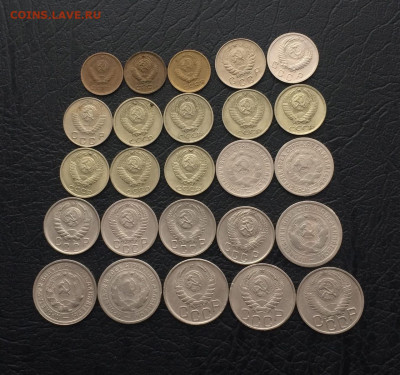 1,10,15,20 коп. 1932 - 90г. 25 шт до 09.02 - 138