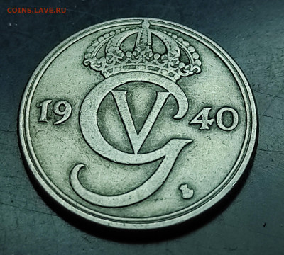 Швеция 50 эре 1940 до 12..02.2024 - IMG_20240207_145528