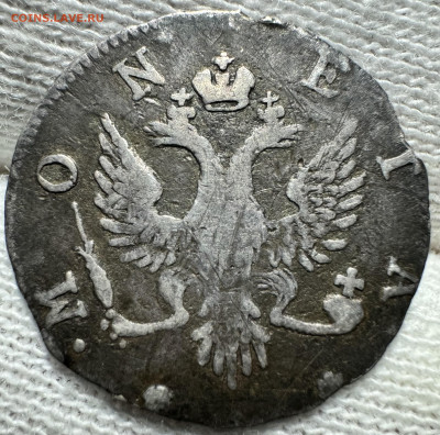 4 копейки 1757 Ливонез, на подлинность - IMG_0689