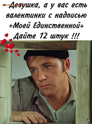 Ассоциация слов. - 6f57e55d266032a6d5179f2b31e7b334