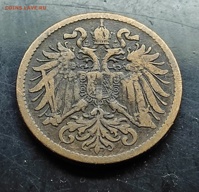 давстровенгрия 2 Геллера 1899 о 13..02.2024 - IMG_20240207_144109