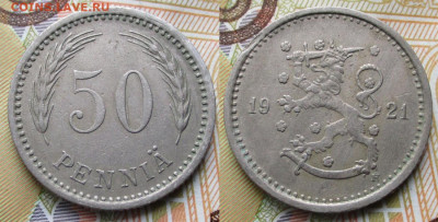 Финляндия 50 пенни 1921 до 14-02-24 в 22:00 - Финляндия 50 пенни 1921 H    230-к159-13046