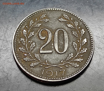 Австрия 20 геллеров 1917 до 13..02.2024 - IMG_20240207_144042
