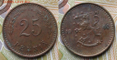 Финляндия 25 пенни 1940 Cu до 14-02-24 в 22:00 - Финляндия 25 пенни 1940    230-К159-5031