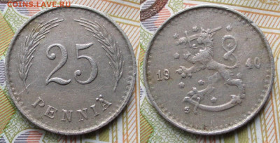 Финляндия 25 пенни 1940  до 14-02-24 в 22:00 - Финляндия 25 пенни 1940    230-К159-13165