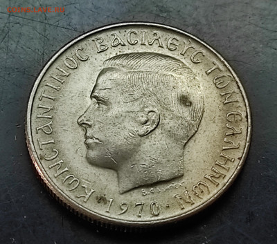 Греция 1 драхма 1970 до 13..02.2024 - IMG_20240207_143611