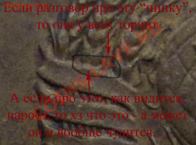 1 коп 1989 разновид? - 1к89