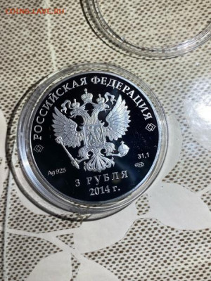 3 руб 2013  Следж- хоккей Сочи 2014, (4-ый выпуск) до 13.02 - ypAJ71xlza0