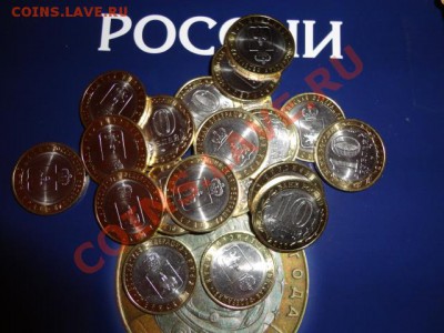 Пермский край - DSC00999.JPG