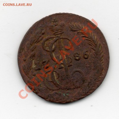 деньга 1786 Е М - img273
