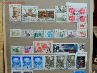 134 марки и 6 блоков СССР, РФ. 1991 и далее - DSC03442.JPG