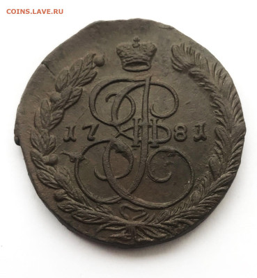 5 копеек 1781г ЕМ (11) 10.02 - Uqx09Xsw5XU