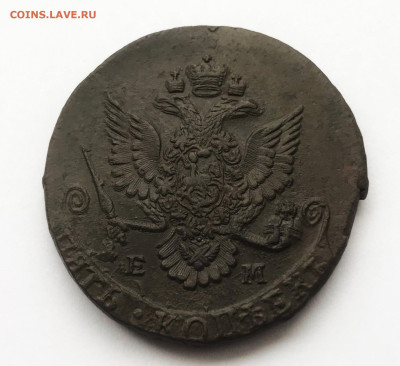 5 копеек 1781г ЕМ (11) 10.02 - GuZQNmhzEZ4