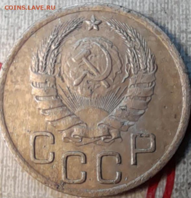 3 коп 1940г - 20240208_081445