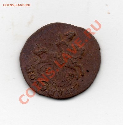 Полушка 1770 е м - img286