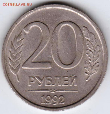 24 г. в 23.00 - 030