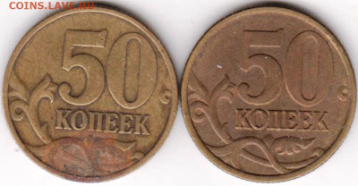 24 г. в 23.00 - 031