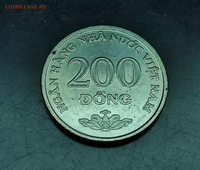 Вьетнам 200 донг 2003 до 12.02.2024 - IMG_20240208_121735