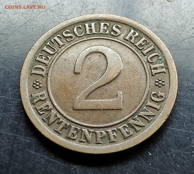 Германия 2 пфеннига 1923 А до 12.02.2024 - IMG_20240208_122420