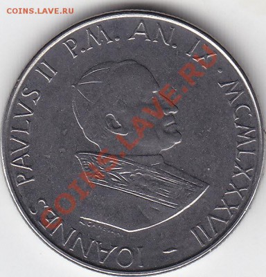 ВАТИКАН 50 лир 1987 aUNC до 17.01 22:00 мск - IMG_0005