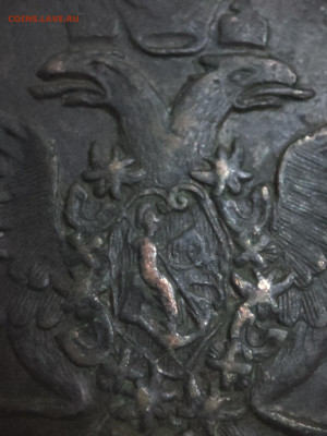5 копеек 1782 км - 1707398261587