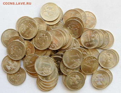 1 руб.2009 сп. нем.60шт.отборные. - 1р.09с.60шт.