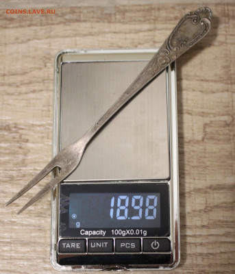 Вилка двузубая 875 серебро 43к - IMG_7944
