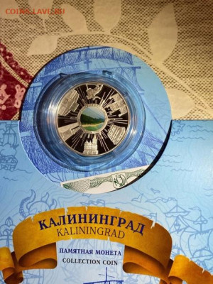 1000 Франков  Камерун 2020  Калининград до 14.02 - Q_OmEbndqP0