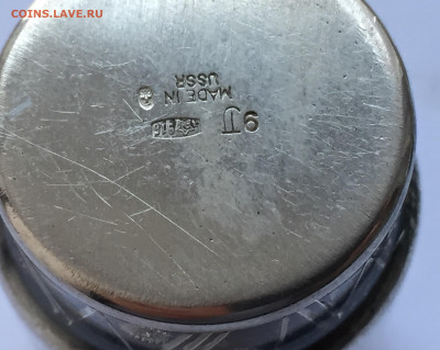 Стопка серебро 916 проба - 2020-07-15 18-44-10.JPG