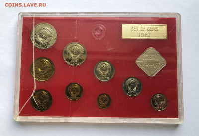 Набор монет 1987 года - IMG_7513.JPG