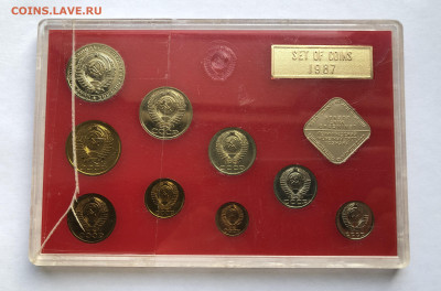Набор монет 1987 года - IMG_7512.JPG