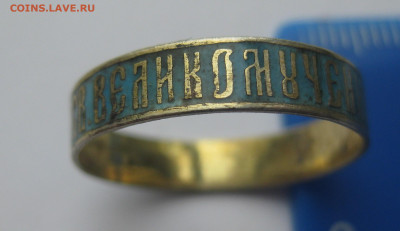 Старинное кольцо, серебро эмаль 84 проба - IMG_4046.JPG