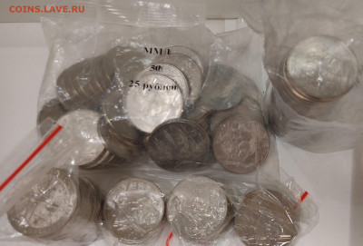 25 руб. - IMG20240208233014