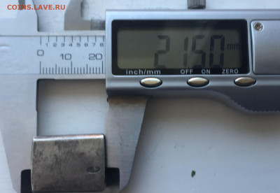 Деталь от старинного кинжального пояса серебро  84 проба - 2020-05-26 14-15-38.JPG