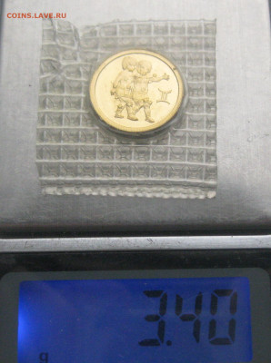 25 рублей 2003 Близнецы золото 999 запайка - IMG_2125.JPG
