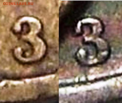 10 копеек 2003 разновидность? - DSCN44488.JPG