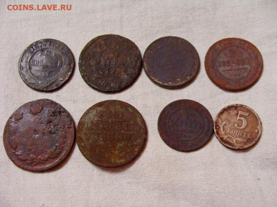 14 медных монет РИ - DSC03471.JPG