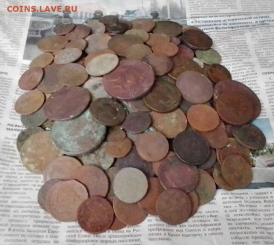 300 медных манет разных правителей.до 15.02.2024г. с 200р. - м2
