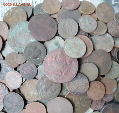 300 медных манет разных правителей.до 15.02.2024г. с 200р. - м6