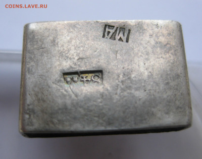 Деталь от старинного кинжального пояса серебро 84 проба №2 - IMG_3879.JPG