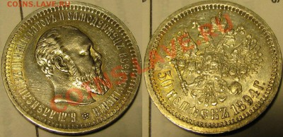 4-1786,9 - IMG_1908.JPG