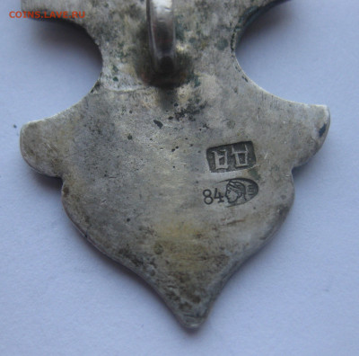Деталь от старинного кинжального пояса серебро 84 проба №4 - IMG_4884.JPG