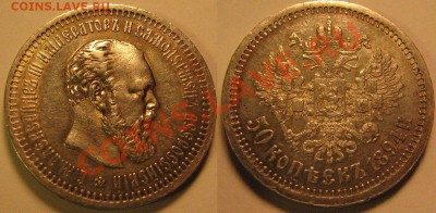 4-1786,9 - IMG_1917.JPG