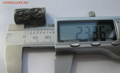 Деталь от старинного кинжального пояса серебро 84 проба №5 - IMG_7614.JPG