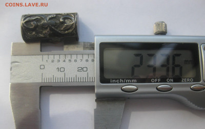 Деталь от старинного кинжального пояса серебро 84 проба №5 - IMG_7613.JPG
