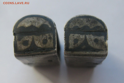 Деталь от старинного кинжального пояса серебро 84 проба №5 - IMG_7608.JPG