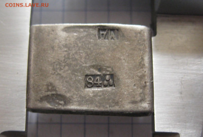 Деталь от старинного кинжального пояса серебро 84 проба №7 - IMG_8904.JPG