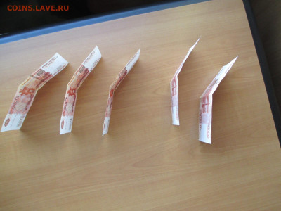5000 рублей без модификации. 5 бон без заломов - IMG_3078.JPG