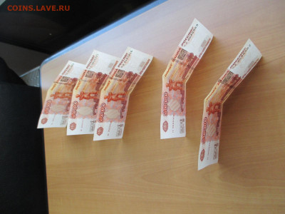 5000 рублей без модификации. 5 бон без заломов - IMG_3077.JPG