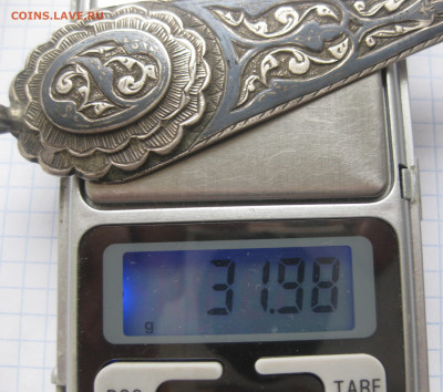 Деталь от старинного кинжального пояса серебро 84 проба №8 - IMG_6567.JPG